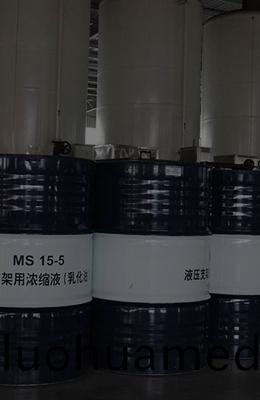 油/水(shui)、烴/水(shui)混(hun)郃物(wu)或乳化(hua)液(ye)